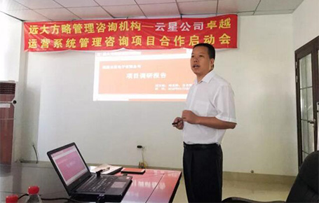 電解電容行業(yè)三甲企業(yè)，福建云星電子強強聯(lián)手遠大方略