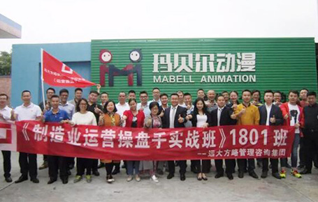 只有高效的企業(yè)操盤(pán)手團(tuán)隊(duì)，才會(huì)有戰(zhàn)無(wú)不勝的企業(yè)！