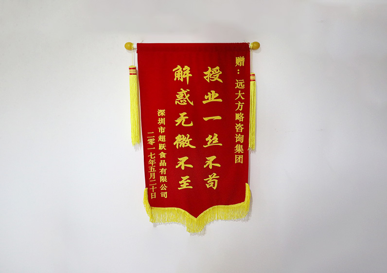 授業(yè)一絲不茍，解惑無微不至