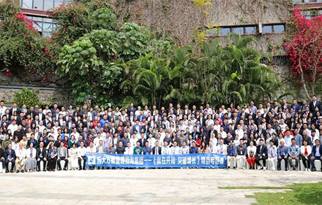 精彩回顧 | 遠大方略《贏在開局 突破增長》專題課深圳站圓滿結(jié)束！