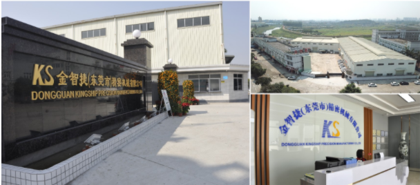 金智捷廠房規(guī)劃，擴能優(yōu)化項目