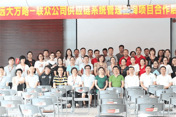 迪士尼授權(quán)中國(guó)文具類品牌商，攜手遠(yuǎn)大方略打造集成供應(yīng)鏈