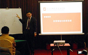 【企業(yè)內(nèi)訓(xùn)】2015年“關(guān)于經(jīng)營(yíng)規(guī)劃那點(diǎn)事“——時(shí)間、成就都在這！