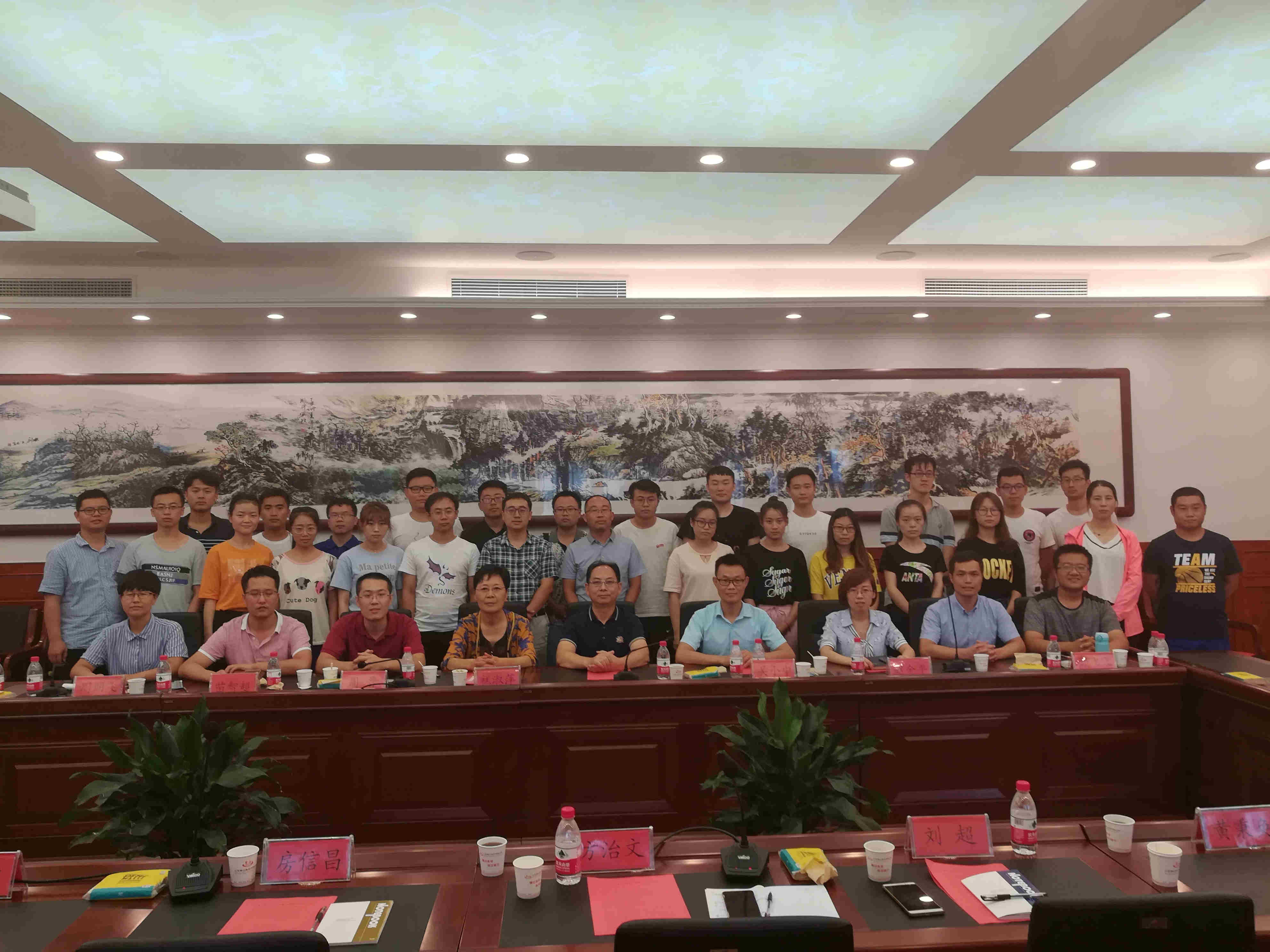 山東·重山光電—理工大學氟化碳材料聯合實驗室夏季學術研討會 在重山集團會議中心隆重召開