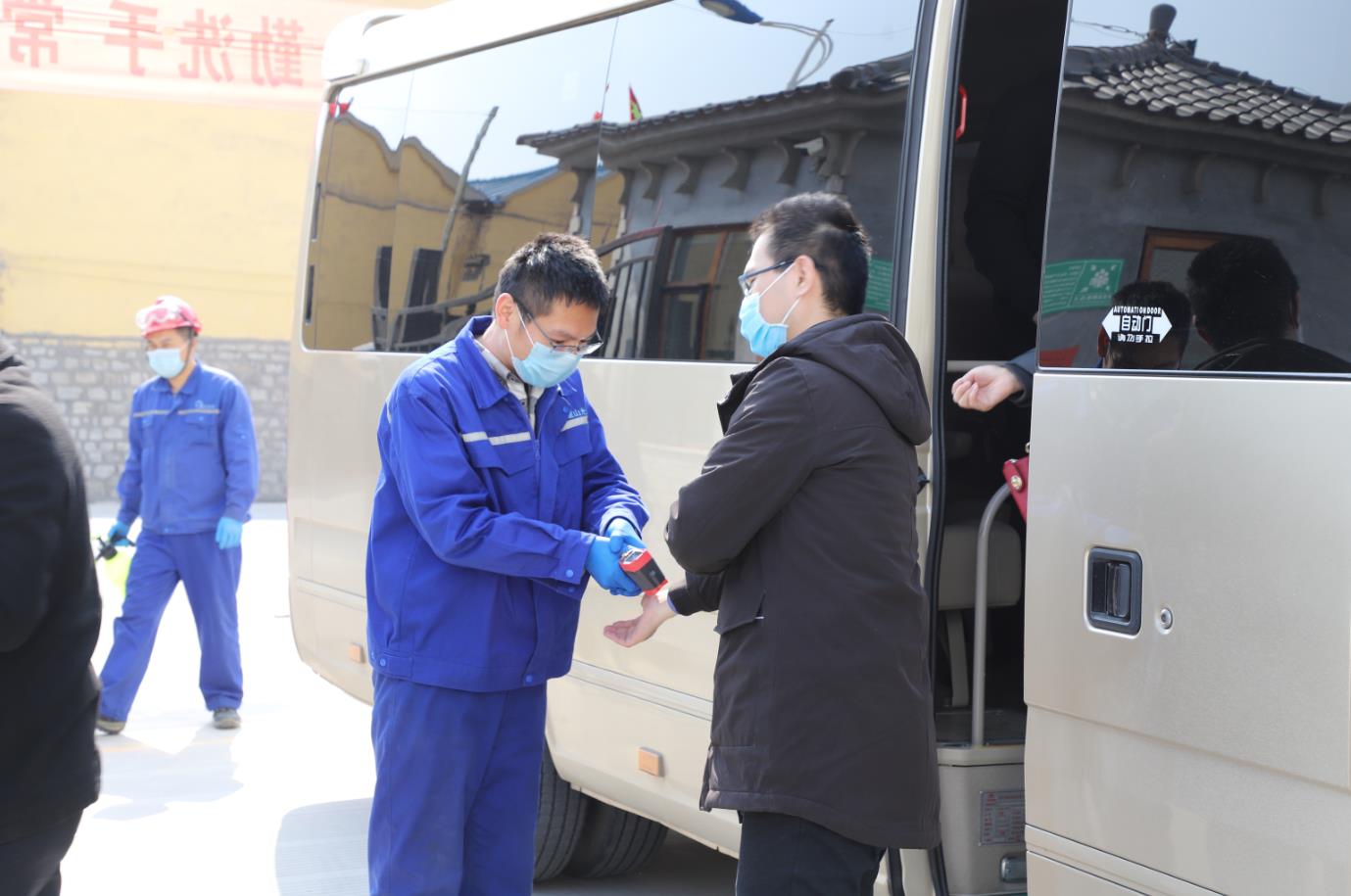 省發(fā)改委調(diào)研組一行到我公司調(diào)研考察省重大項(xiàng)目開工復(fù)工情況