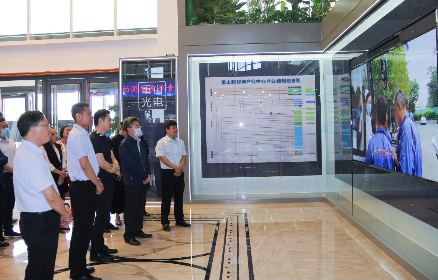 團省委副書記劉少華一行到重山光電調研指導工作