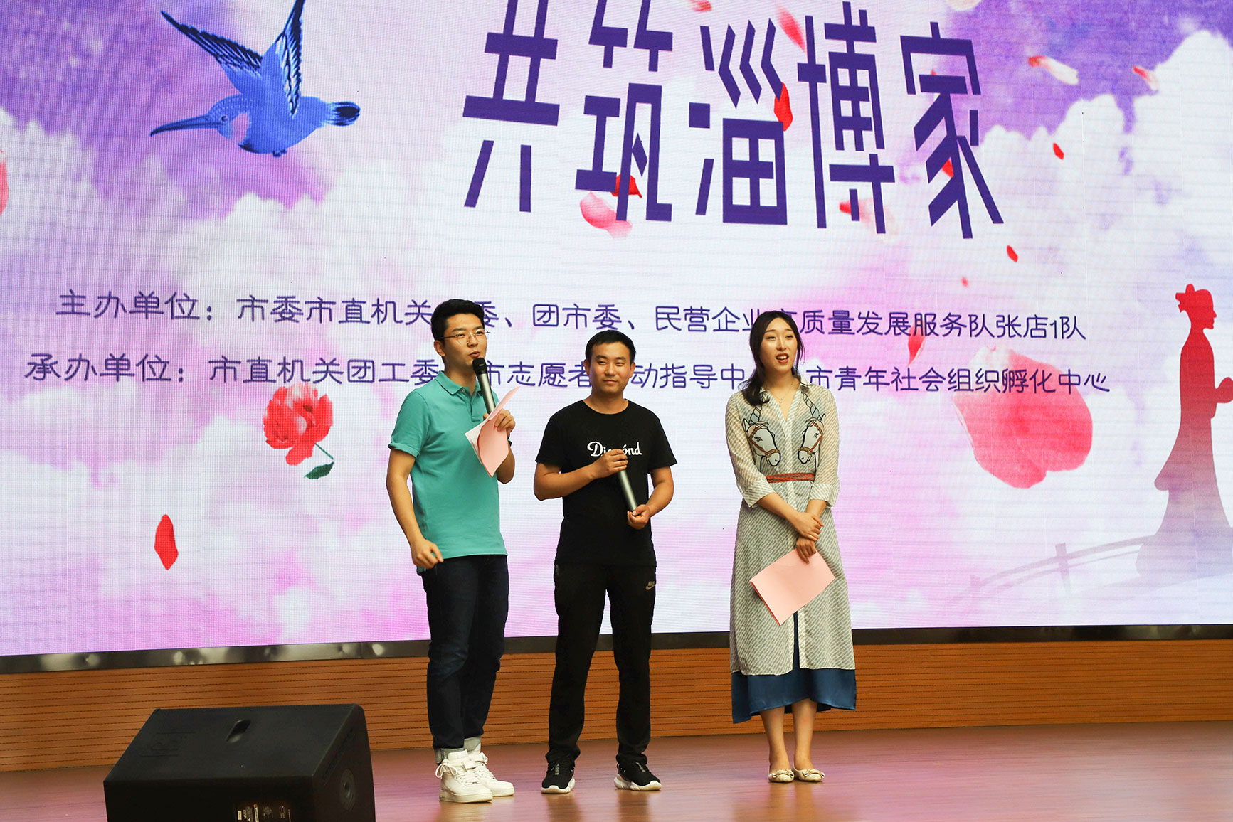愛在七夕丨公司組織單身青年參加相親聯(lián)誼活動(dòng)63