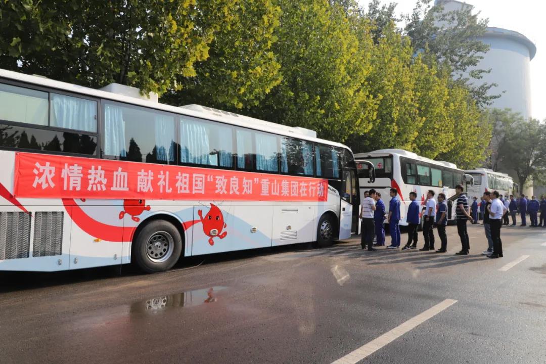 公司組織義務(wù)獻(xiàn)血 員工積極獻(xiàn)愛(ài)心16