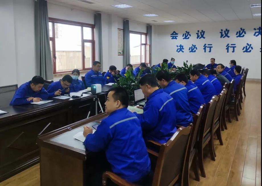 公司組織致良知學習