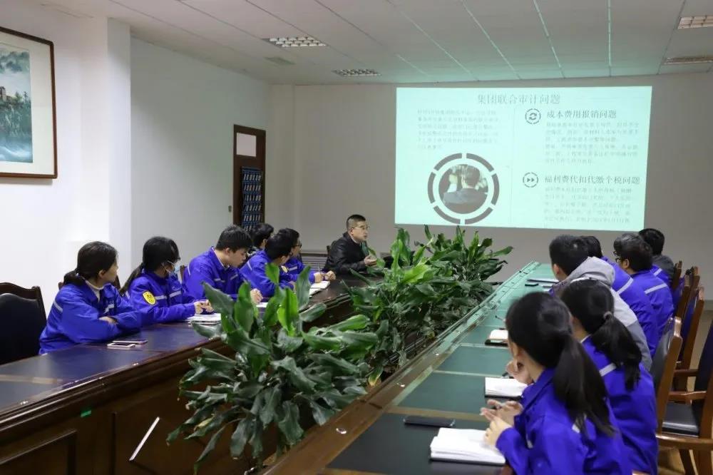 公司組織財務基礎及流程管理培訓75