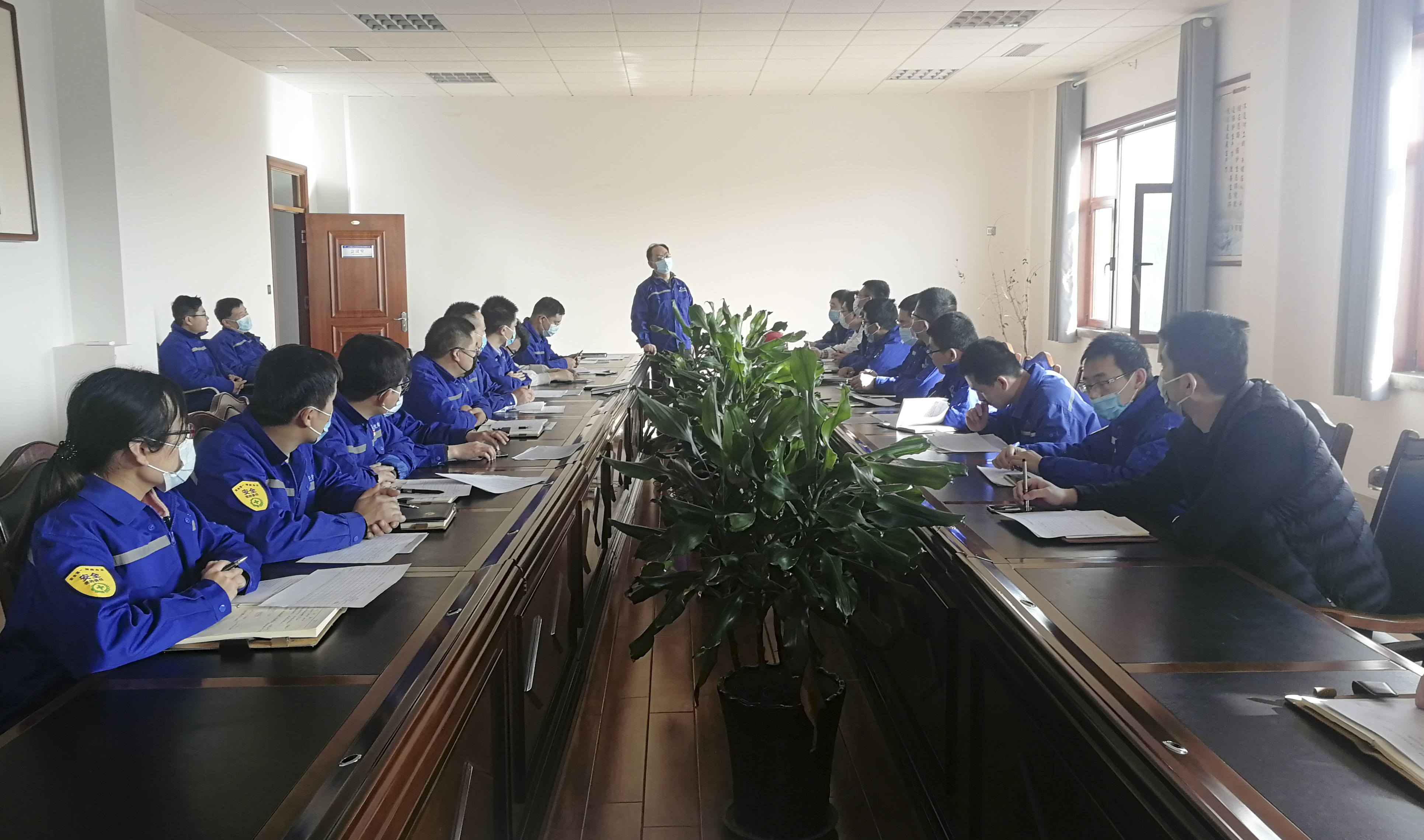 公司召開工作會(huì)議