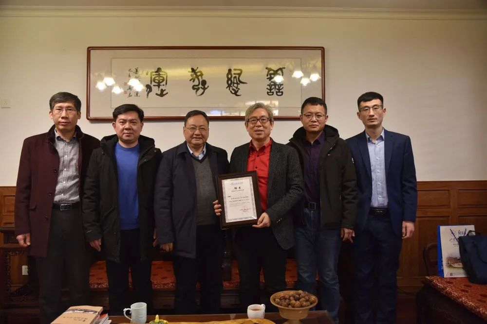 李學董事長被山東理工大學聘為工商管理碩士（MBA）客座教授