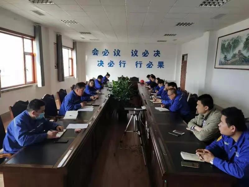 公司黨支部召開專題學(xué)習(xí)會(huì)議