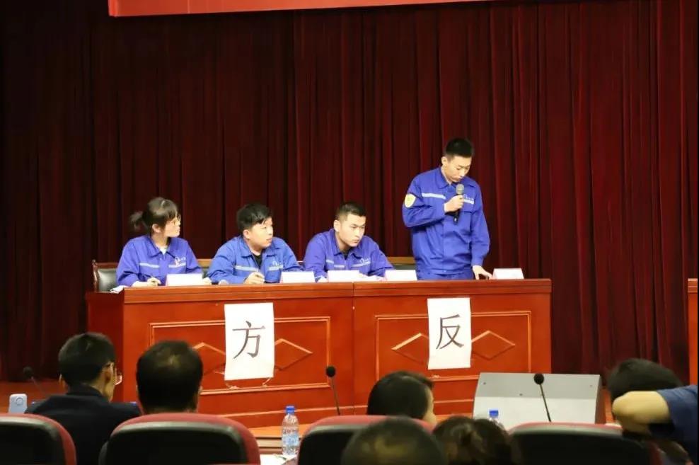 公司組織參加重山集團慶祝建黨100周年職工辯論賽?28