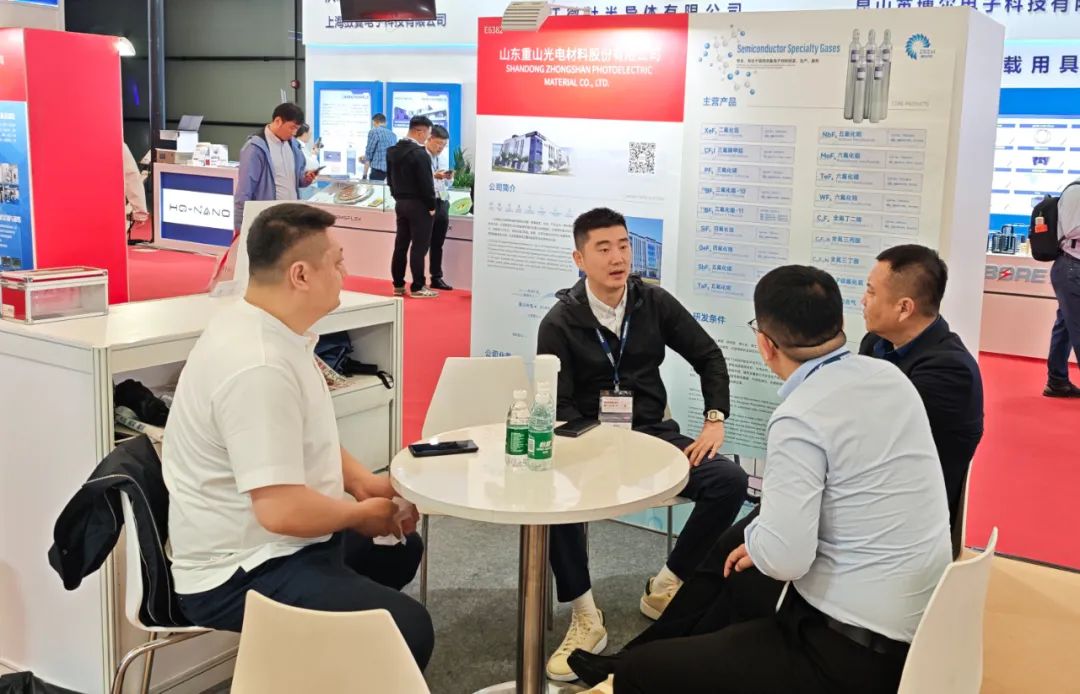 重山光電亮相SEMICON CHINA 2025國(guó)際半導(dǎo)體展與第二十五屆中國(guó)國(guó)際石油石化技術(shù)裝備展，雙展聯(lián)動(dòng)共同展示公司創(chuàng)新成就
