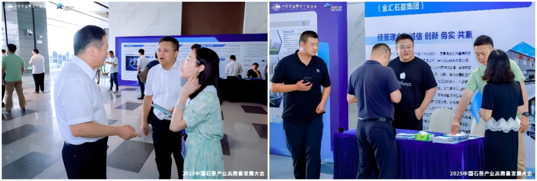 WPS拼圖5.png