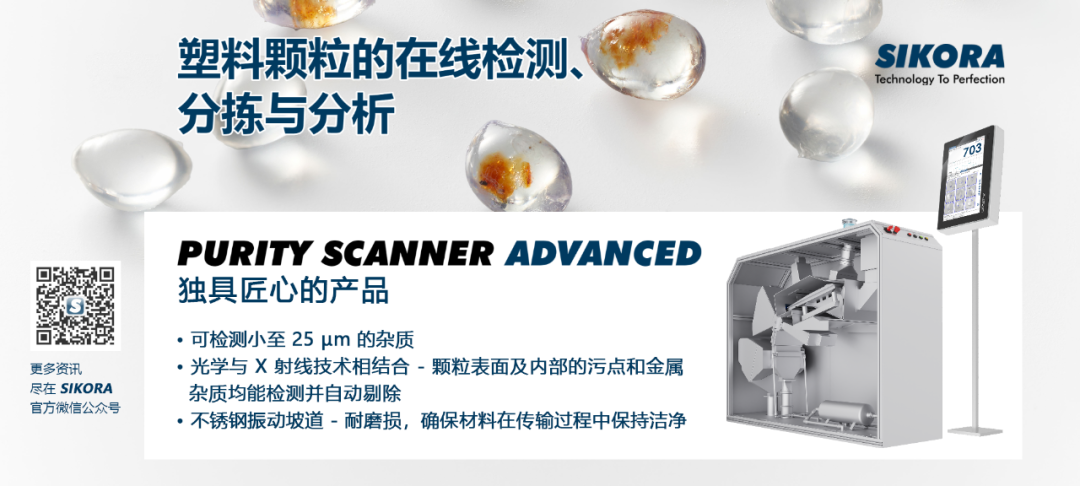 氟化工年度總結(jié)：各類項目百花齊放，新能源材料獨占半壁江山！