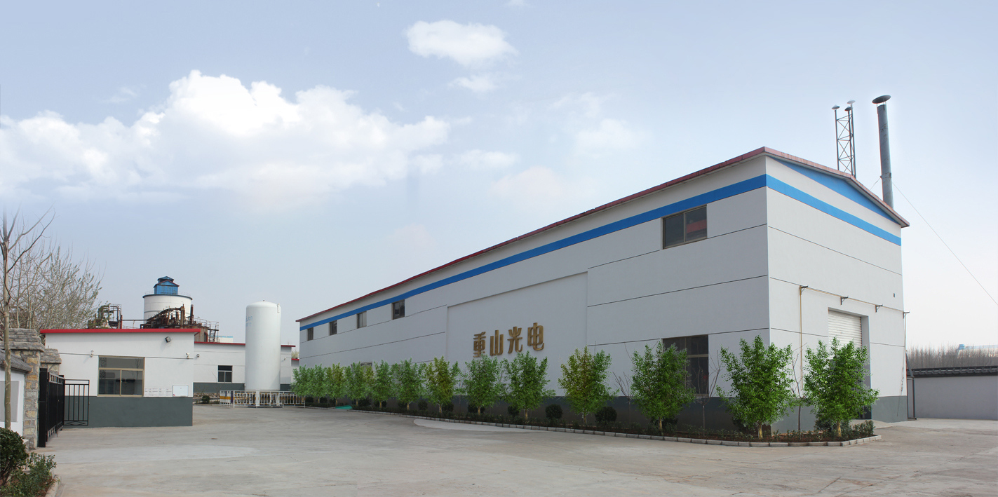 重山光電“高功率型鋰氟化碳電池正極材料（氟化石墨）制備工藝研究” 獲批成為2018年淄博市創新發展重點項目