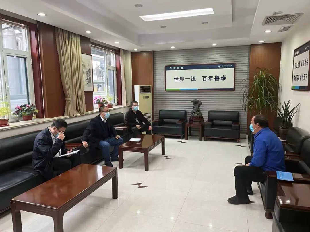 “一企一策”解難題，靠前服務促復產