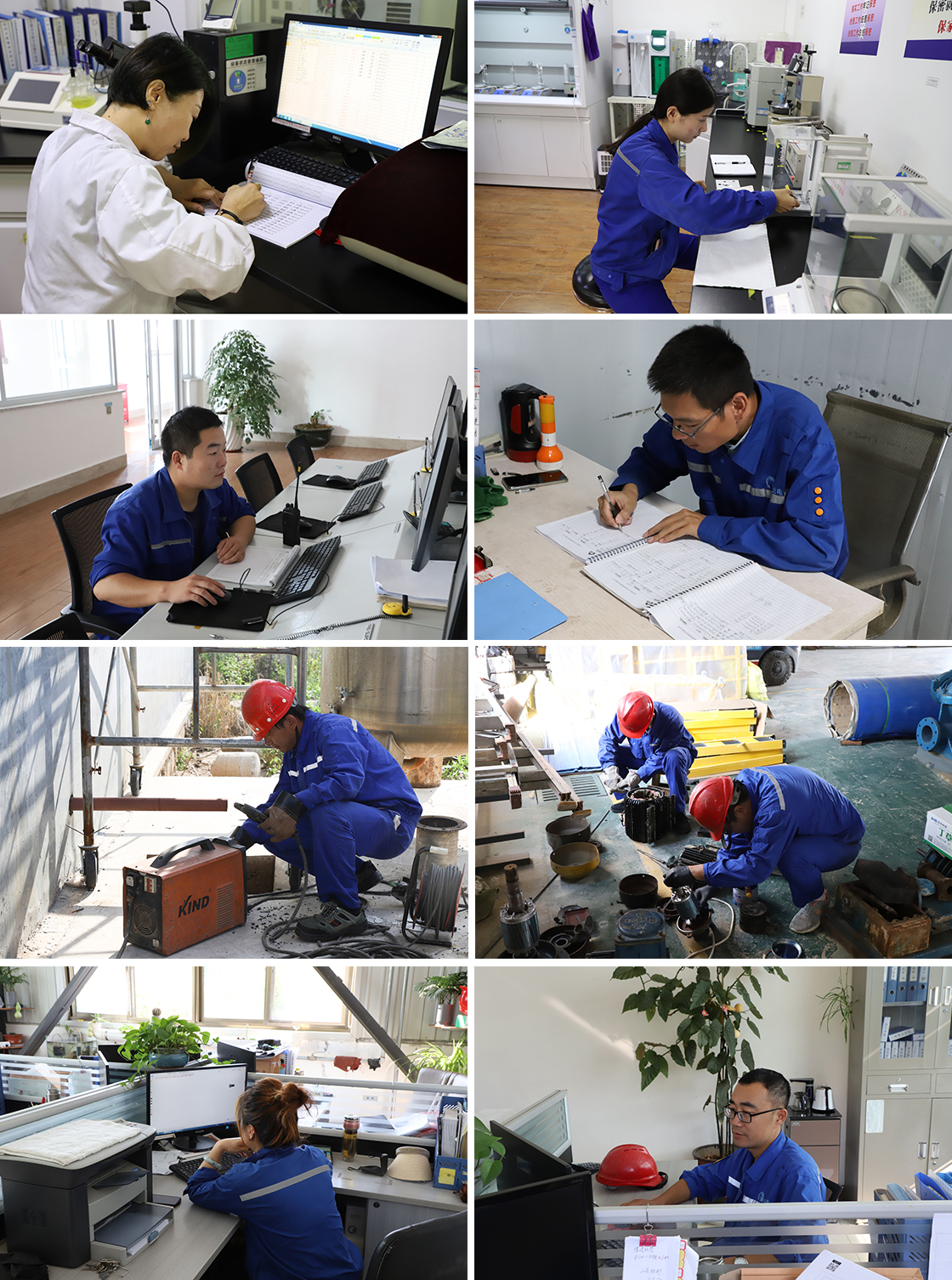 中秋節，致敬堅守崗位的勞動者