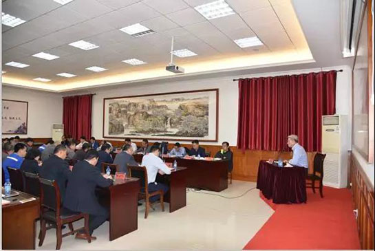 集團節后第一課——李學董事長與領導干部交流工作報告