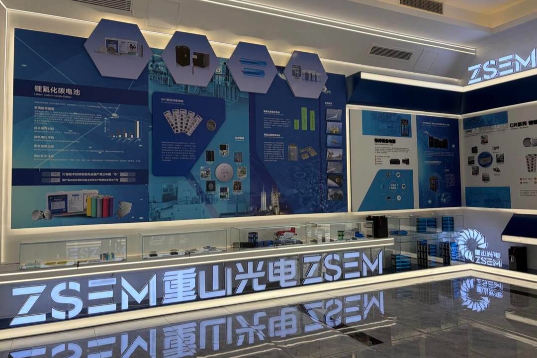 兩抓兩促·一線新觀察｜從氟材料出發，重山光電的國產替代之路